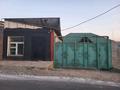 Отдельный дом · 7 комнат · 187 м² · 5 сот., Жанкожа батыр 36 — Аргынбекова под бизнес за 75 млн ₸ в Шымкенте, Туран р-н