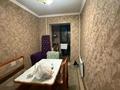 3-бөлмелі пәтер · 70 м² · 1/4 қабат, Ташенова 77-1, бағасы: 30 млн ₸ в Шымкенте — фото 2