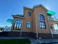 Отдельный дом · 5 комнат · 245 м² · 17.6 сот., Первая 34 за 139 млн ₸ в Кокшетау — фото 72
