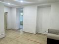 Свободное назначение, офисы, салоны красоты, образование, развлечения, кабинеты и рабочие места, студии · 90 м² за 400 000 ₸ в Караганде, Казыбек би р-н — фото 9