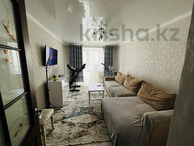 2-комнатная квартира, 50 м², 2/5 этаж, Момышулы 55/1 за 17 млн 〒 в Темиртау