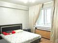 2-комнатная квартира · 90 м² · 3/5 этаж, мкр Думан-2 25 за 55 млн ₸ в Алматы, Медеуский р-н — фото 10