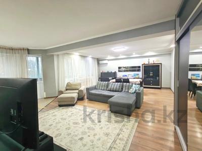 2-бөлмелі пәтер · 90 м² · 3/5 қабат, Думан-2 ш/а. 25, бағасы: 55 млн ₸ в Алматы, Медеуский р-н