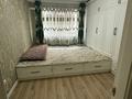 4-бөлмелі пәтер · 89 м² · 2/9 қабат, Шұғыла ш/а. 340/4, бағасы: 56 млн ₸ в Алматы, Наурызбайский р-н — фото 5