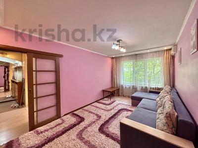 4-комнатная квартира · 74.5 м² · 5/5 этаж, Наурызбай батыра 24 — Макатаева за 54.5 млн 〒 в Алматы, Алмалинский р-н