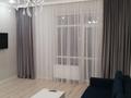 1-комнатная квартира · 48 м² · 10/12 этаж, Мухамедханова 4б — улица 306 за 300 000 ₸ в Астане — фото 2