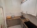 2-комнатная квартира · 49 м² · 1/9 этаж, Кайым Мухамедханов 21/2 за 32 млн ₸ в Астане, Нура р-н