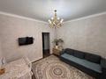 2-комнатная квартира · 49 м² · 1/9 этаж, Кайым Мухамедханов 21/2 за 32 млн ₸ в Астане, Нура р-н — фото 6