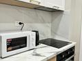 1-комнатная квартира · 37 м² · 3/10 этаж, Толе би 285/8к14 за 21 900 ₸ в Алматы, Ауэзовский р-н — фото 7