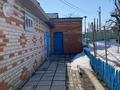 Отдельный дом · 5 комнат · 300 м² · 16 сот., Валиханове 9 — 12 месяцев за 167 млн ₸ в Костанае — фото 4