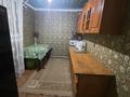 Отдельный дом · 4 комнаты · 80 м² · 8 сот., Прудхозная за 28 млн ₸ в М. Туймебаеве — фото 3