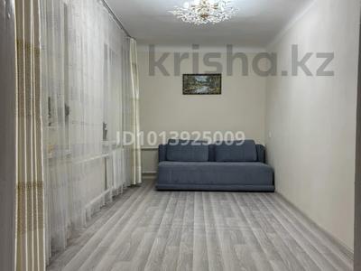 Отдельный дом · 4 комнаты · 94.5 м² · 6 сот., Пос. Мичурино за 27 млн ₸ в Уральске