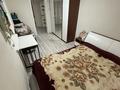 Отдельный дом · 4 комнаты · 94.5 м² · 6 сот., Пос. Мичурино за 27 млн ₸ в Уральске — фото 7