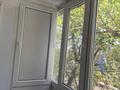 2-комнатная квартира · 44 м² · 3/3 этаж, Майкудук, Белинского 11 за 15 млн ₸ в Караганде, Алихана Бокейханова р-н — фото 4