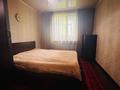 2-комнатная квартира · 58 м² · 5/10 этаж, Маяковского 101/1 за 26 млн ₸ в Костанае — фото 8