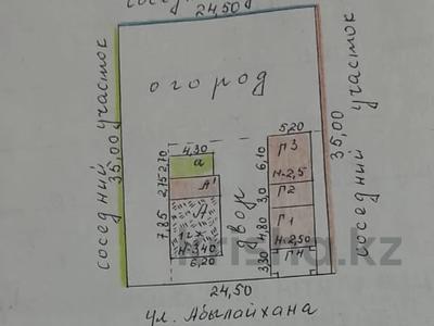 Отдельный дом · 4 комнаты · 49.6 м² · 8.56 сот., Абылай Хана 27 за 10.3 млн 〒 в Талдыкоргане