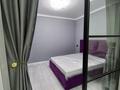 2-бөлмелі пәтер · 63 м² · 2/5 қабат, Назарбаева, бағасы: 250 000 〒 в Петропавловске — фото 5