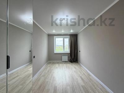3-бөлмелі пәтер · 59 м² · 5/5 қабат, Кочубея 4, бағасы: 22.9 млн ₸ в Костанае