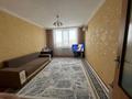2-комнатная квартира · 52 м² · 8/9 этаж, 5 микр 23 — Пешеход за 16.5 млн ₸ в Аксае