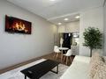 2-комнатная квартира · 55 м² · 15/18 этаж, ул. Утеген батыра 11Вк7 за 20 000 ₸ в Алматы, Ауэзовский р-н — фото 10