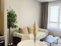 2-комнатная квартира · 55 м² · 15/18 этаж, ул. Утеген батыра 11Вк7 за 20 000 ₸ в Алматы, Ауэзовский р-н — фото 11