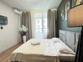 2-комнатная квартира · 55 м² · 15/18 этаж, ул. Утеген батыра 11Вк7 за 20 000 ₸ в Алматы, Ауэзовский р-н — фото 5
