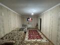 Отдельный дом • 5 комнат • 130 м² • 4 сот., Шишкина 1/1 за 18.5 млн 〒 в Талгаре — фото 3
