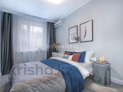 1-комнатная квартира · 88 м² · 4/9 этаж, мкр 12 — Богенбай -батыр Санкибай батыр за 5 000 〒 в Актобе