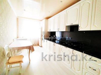Продажа квартир в Акмолинской обл.: 3-комнатная квартира · 76.3 м² · 2/9 этаж, Мкрн Сарыарка за 33 млн 〒 3-комнатная квартира · 76.3 м² · 2/9 этаж, Мкрн Сарыарка за 33 млн 〒 в Кокшетау