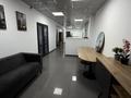 Кеңселер · 144 м², бағасы: 1.1 млн ₸ в Алматы, Бостандыкский р-н — фото 6