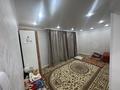 Часть дома · 3 комнаты · 120 м² · 90 сот., Тимонина 12/2 — Сырым Датова за 12.8 млн ₸ в  — фото 7