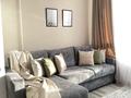 2-бөлмелі пәтер · 55 м² · 9/13 қабат, Розыбакиева 247, бағасы: 22 000 ₸ в Алматы, Бостандыкский р-н — фото 5