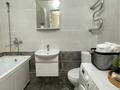 2-бөлмелі пәтер · 55 м² · 9/13 қабат, Розыбакиева 247, бағасы: 22 000 ₸ в Алматы, Бостандыкский р-н — фото 7