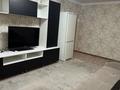 2-комнатная квартира · 46 м² · 1/4 этаж, 8 Мкрн 17 — Абая - правды за 270 000 ₸ в Алматы, Бостандыкский р-н — фото 2