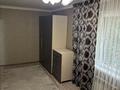 2-комнатная квартира · 46 м² · 1/4 этаж, 8 Мкрн 17 — Абая - правды за 270 000 ₸ в Алматы, Бостандыкский р-н — фото 11