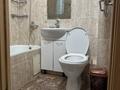 2-комнатная квартира · 46 м² · 1/4 этаж, 8 Мкрн 17 — Абая - правды за 270 000 ₸ в Алматы, Бостандыкский р-н — фото 15