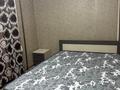 2-комнатная квартира · 46 м² · 1/4 этаж, 8 Мкрн 17 — Абая - правды за 270 000 ₸ в Алматы, Бостандыкский р-н — фото 16