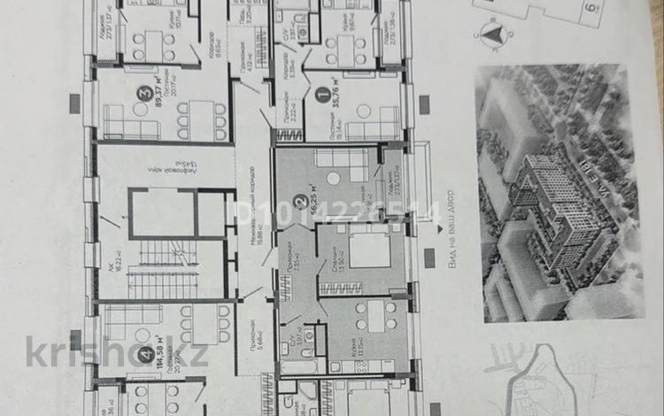 2-комнатная квартира · 57 м² · 7/9 этаж, Шоссе Коргалжын 24/2 за 38 млн ₸ в Астане, Нура р-н — фото 2