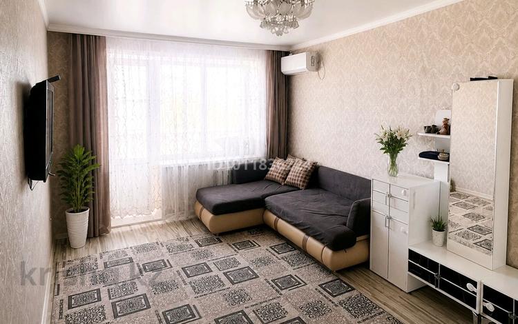 1-комнатная квартира · 43 м², ул. Нагашбай Шайкенова 11 за 16.3 млн 〒 в Актобе — фото 10