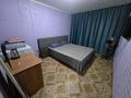 1-комнатная квартира · 15 м² · 1/4 этаж, мкр №5 21 — Абая Правда, Абая Матазалка, метро Москва за 8 000 ₸ в Алматы, Ауэзовский р-н — фото 8