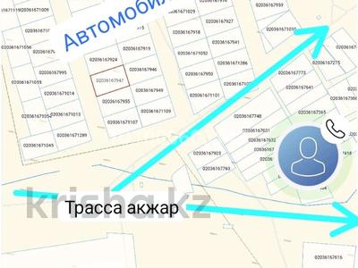 Участок · 10 соток, Автомобилист Атп Пго 356 — Автомобилист Атп Пго за 3.5 млн 〒 в Актобе, мкр Акжар