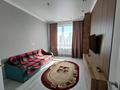 1-комнатная квартира · 41 м² · 4/9 этаж, Толе би 35/1 за 250 000 ₸ в Астане — фото 2