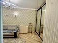 1-бөлмелі пәтер · 32 м² · 2/9 қабат, Керей и Жанибек хандар 12/1 — Сауран, бағасы: 26 млн ₸ в Астане, Есильский р-н — фото 6