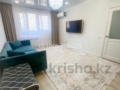 Пәтерлер в Западно-Казахстанской обл.: 1-бөлмелі пәтер · 42 м² · 4/9 қабат · ай сайын, 4мкрн — Рядом Трнава, Жибек Жол, Алтын Шатыр, Школа 3, бағасы: 230 000 〒 1-бөлмелі пәтер · 42 м² · 4/9 қабат · ай сайын, 4мкрн — Рядом Трнава, Жибек Жол, Алтын Шатыр, Школа 3, бағасы: 230 000 〒 в Аксае