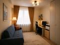Отдельный дом · 5 комнат · 180 м² · 6 сот., мкр Атырау, Олке 8 за 120 млн ₸ — фото 11
