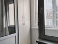 3-бөлмелі пәтер · 90 м² · 7/9 қабат, Атырау ш/а., бағасы: ~ 60 млн ₸ в Алматы, Медеуский р-н — фото 16