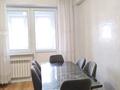 3-бөлмелі пәтер · 90 м² · 7/9 қабат, Атырау ш/а., бағасы: ~ 60 млн ₸ в Алматы, Медеуский р-н — фото 6