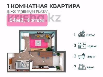 1-комнатная квартира, 54 м², 4/10 этаж, 18А мкр 7 за 14.7 млн 〒 в Актау, 18А мкр