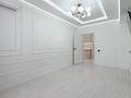 2-комнатная квартира · 45 м² · 3/13 этаж, Толе би 189/3 к4 — Гагарина за 40 млн ₸ в Алматы, Алмалинский р-н — фото 2