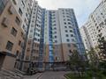 2-комнатная квартира · 45 м² · 3/13 этаж, Толе би 189/3 к4 — Гагарина за 40 млн ₸ в Алматы, Алмалинский р-н — фото 32